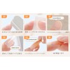 Nail Tip, Long, 24 Pieces, Nail Tip, Glitter Stone, Cute