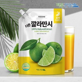 The Zone Health 더존건강 깔라만시 원액 100% 1L 3팩 Deojon Health 100% Calamansi Concentrate 1L 3-Pack