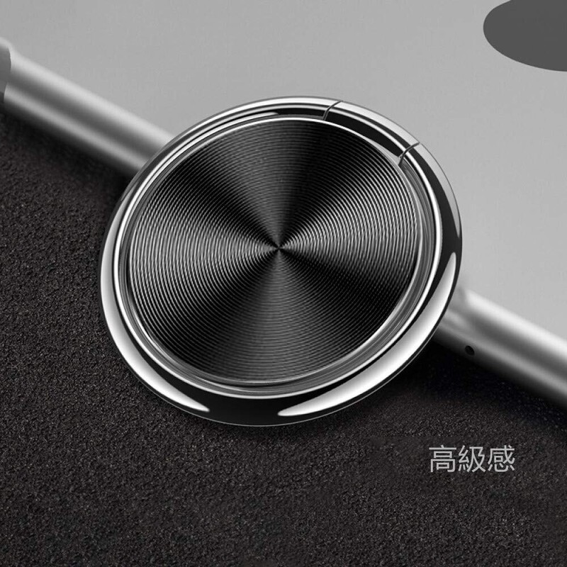Smart Phone Ring, Thin, Magnet, Holding Ring, Drop Prevention Ring,