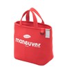 CB Japan Lunch Bag, Red, Insulated, 7L, Manuba DSK