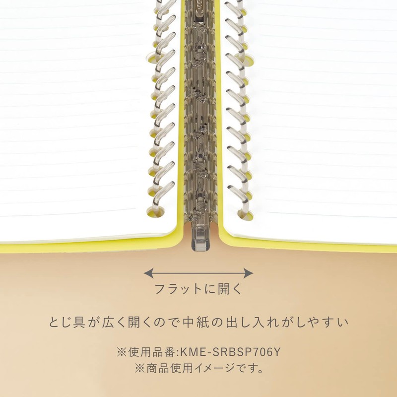Kokuyo KME-SRBSP706MV Loose Leaf Binder Smart Ring 60 KOKUYO ME