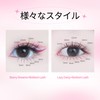 Beauty7 Partial False Eyelashes, Partial Lashes, 3 Styles, Self Large