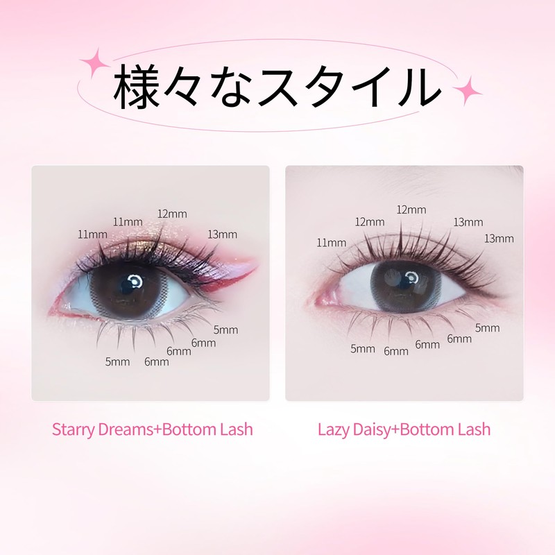 Beauty7 Partial False Eyelashes, Partial Lashes, 3 Styles, Self Large