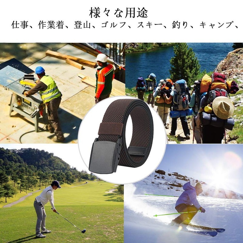 LionVII Men's Nylon Belt, Telescopic, Work Belt, Self-Defense Forces, Sports