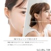 SCIOLTO (ScioLto) Leaf Motif Earrings, Women's [Both Ears Set Asymmetric]