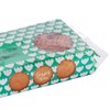 IKEA KAFFEREP Ginger thins (Pack of 3, Total 15 OZ,
