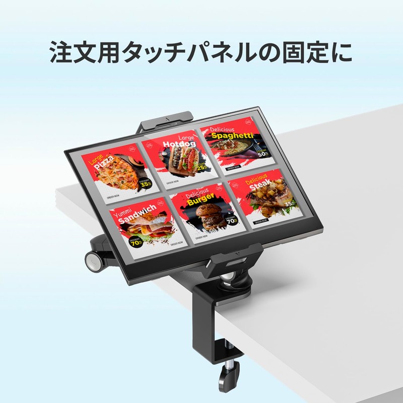 GOPPA GP-DPA17LC/B-EC Mobile Display Arm Clamp Fixed Type (~17.3")