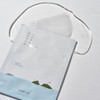 1025 DOKDO HYDRATING WATER GEL MASK_30ml