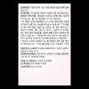 2AR Formula Formula 2AR Formula Premium L-Theanine L-Tryptophan GABA Ginger