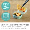 Foodman DSK Thin Bento Box, Antibacterial 13.5 fl oz (400