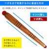 Massage Stick 2 Piece Set, Acupuncture Pressure Pressure Stick, Natural
