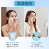 Nikkori Nishiki Cleansing Towel, Disposable Towel, Face Towel, 100% Natural