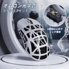 MAMBASNAKE x ATTACK SHARK R2 Magnesium Alloy Mouse, Gaming Mouse,