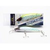 ShinraTech Sentinel Lure (White-Blue Spot)