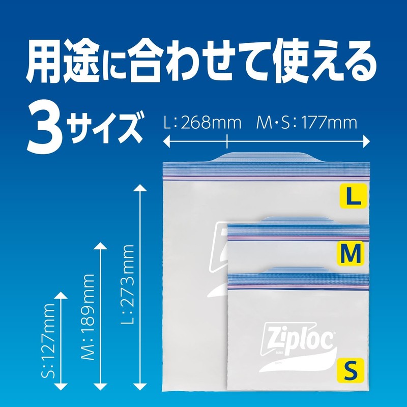 Ziploc Freezer Bag, Large Capacity, 48 Pieces