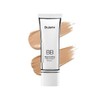 Dr. Jart [Silver BB] Dr. Jart Rejuvenating Beauty Balm 50ml (SPF40)/2colors / [실버비비] 닥터자르트 리쥬비네이팅 뷰티 밤 50ml(SPF40)/2colors