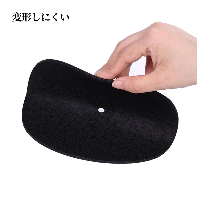 Turntable Mat, Record Player Mat, EP Anti-Vibration Mat for Record