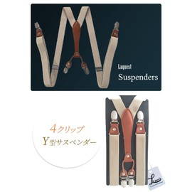 Laquest Y-Type Suspenders, 1.0 inch (25 mm) Wide, Back Side, Double Clip, Men's, Women's, grey beige