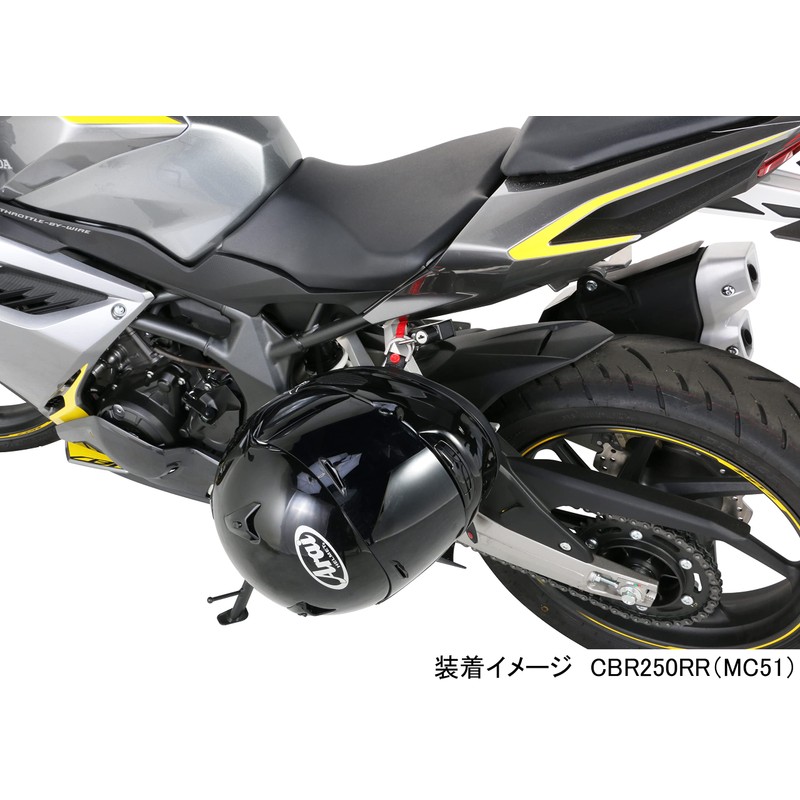 Kitaco 80-564-18400 Helmet Lock, Tandem Step Attachment Type CBR250RR Steel