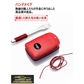 (yoshinari) CX-30 CX-60 CX-3 CX-5 CX-8 Roadster MX-30 Mazda 6 mazda6 Genuine Leather Smart Key Case Key Cover Key Holder for Mazda 2 mazda2 Mazda 3 mazda3, red