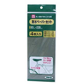 Asahipen PC Waterproof Paper Set, Pack of 4