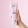 Mamonde [마몽드]세라마이드 아미노 폼 [Mamonde] Ceramide Amino Foam