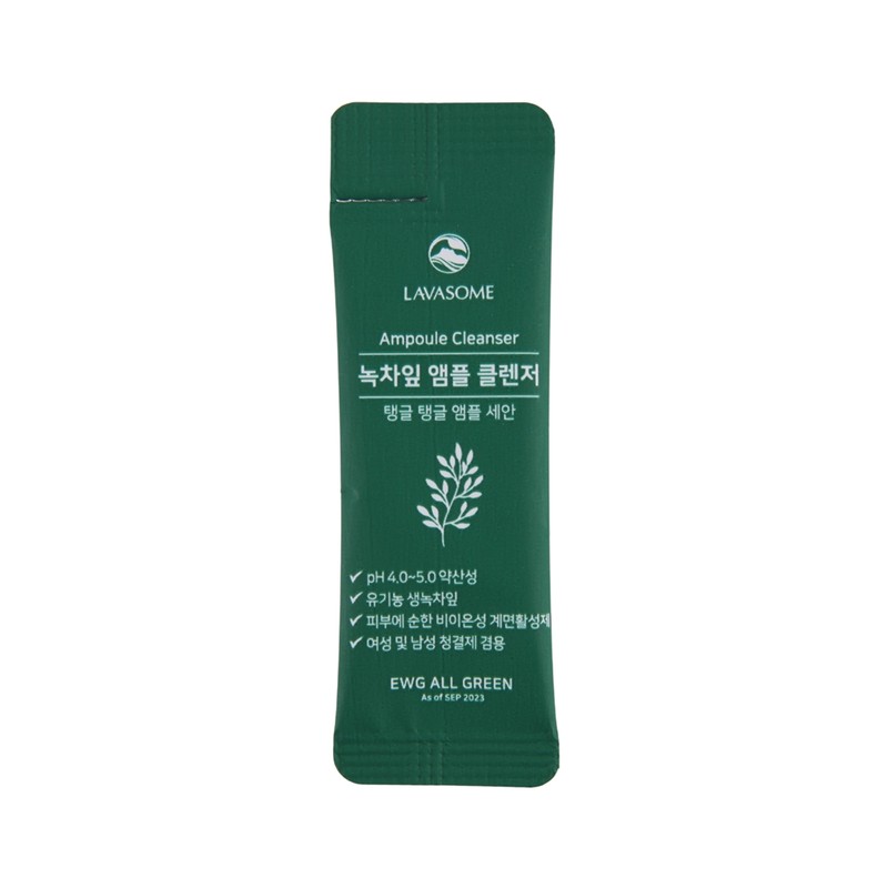 Laba Island Lava Island Travel Green Tea Leaf Ampoule Cleanser