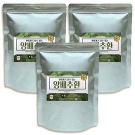 Jdf Domestic Cabbage Pills 1500g / Jdf 국내산 양배추 환 1500g