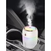 Unbranded 330Ml Portable Usb Led Night Light Mini Car Home