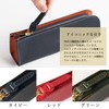 CCOMPANY LIMITED Cortiva 2 Pencil Case, Large Capacity, Full Vegetable,