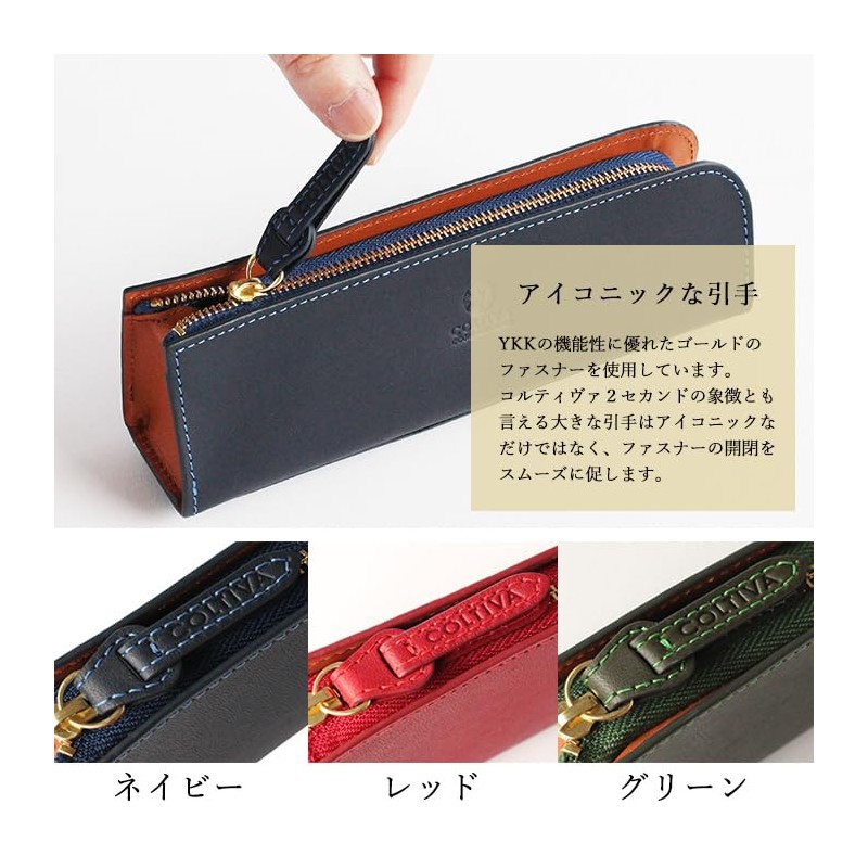 CCOMPANY LIMITED Cortiva 2 Pencil Case, Large Capacity, Full Vegetable,
