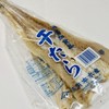 Value Set of 2 Bags! Additive-Free Dry (7.1 oz (200