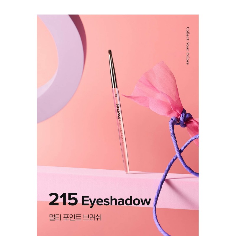 Picasso Collezioni Eyeshadow Brush Aegyosal Smudging 215 / 1 piece