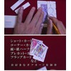Magic Tools, Trinket Goods Playing Card Processing Kit with Cutter,