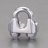Esco EA638RZ-10 0.4 inch (10 mm) Wire Rope Clip (Stainless