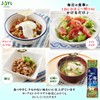 JOYL Daily Linseed Oil Freshness (100% Linseed Oil), Ajinomoto J-Oil,