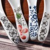 Japanese Soup Spoons Set of 4, Asian Soup Spoon for