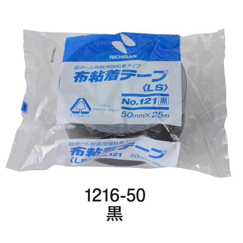 ニチバン 布テープ 50mm×25m巻 1216-50 黒