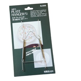 Wall Hanging, Interior, Area Plate Hanger, MS Size, Wall Decoration, Stylish, Wall Hanging, Hardware, Picture Plates, Tableware, Collection, Display