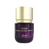 Me Koi Lifting Volume Ampoule Protein Ampoule Go Hyun-jeong 35ml 1ea / 코이 리프팅 볼륨 앰플 단백질앰플 고현정 35ml 1개