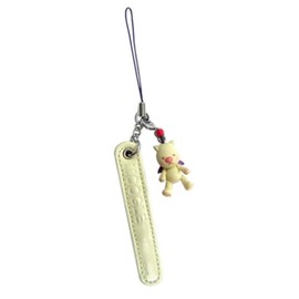 masukottosutorappu Mowgli