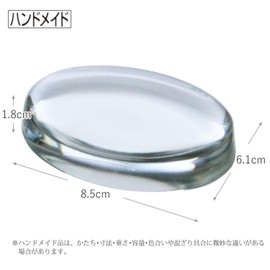 Toyo Sasaki Glass Paperweight Round Paperweight, Clear, Approx. 0.7 x 3.3 x 2.4 inches (1.8 x 8.5 x 6.1 cm)