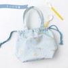 Panpan Tutu Lunch Set of 3 (Lunch Cloth, Mini Drawstring