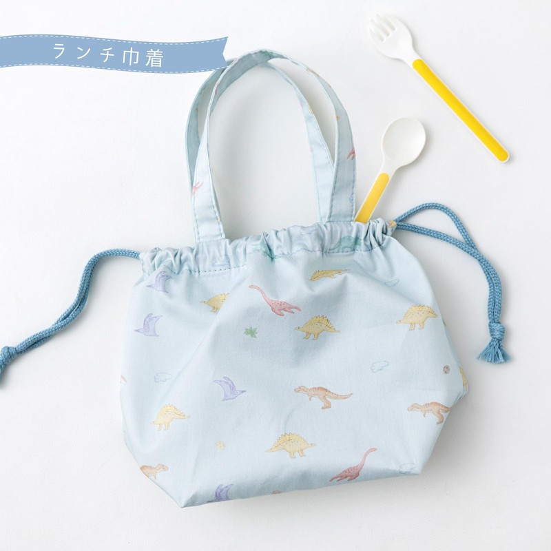 Panpan Tutu Lunch Set of 3 (Lunch Cloth, Mini Drawstring