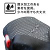 Panaracer BA-SDB-S-B S Waterproof Original Saddle Bag, S Size