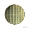 Yamashita Kogei 31115000 Round Green Bamboo Monkey, Made in Japan,