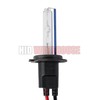 HID-Warehouse HID Xenon Replacement Bulbs - H7 5000K - Bright