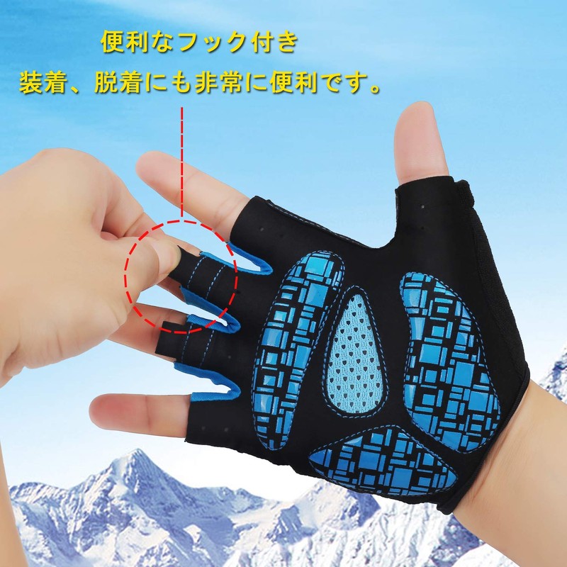 F-TUBAME® Cycling Gloves, Summer, 3D, Bicycles, Shock-Absorbing, Abrasion Resistant, Ventilated,