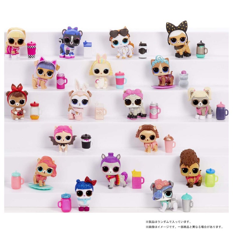 L.O.L. Surprise! Winter Disco Fluffy Pet