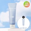 JAYJUN Hyaluronic Acid Hydrating Sun Cream 50ml - JAYJUN Hyaluronic Acid Hydrating Sun Cream 50ml+10ml